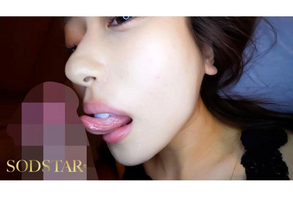 START-495 Third Degree NTR: Ui (19), A Niece Who Completely Ignores Her Classmate's Boyfriend's Suspicions About Her Outrageous Relationship With Her Real Uncle, Simply Keeps Having Sex With Him. Screenshot 5