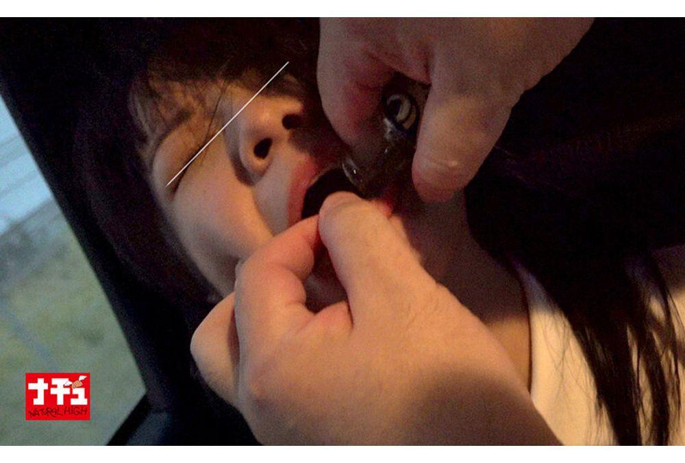 NHDTC-173 Beautiful Girl Captured As A Toilet 4 Screenshot 10