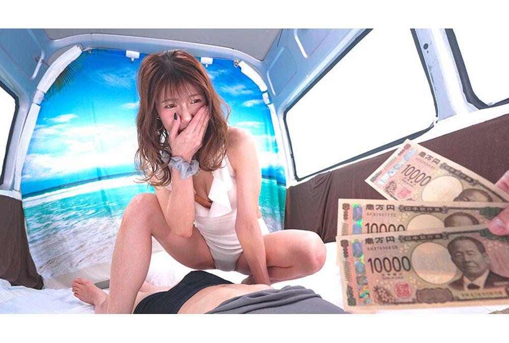 SVVRT-087 Amateur Variety Show: Shonan Local Wife Nipple Torture & Vaginal Stimulation Challenge! The Busty Wife Apologizes To Her Child Saying "Sorry!" While Frantically Rubbing The Rock-hard Huge Cock Against Her Vagina, Becoming Aroused! Forgetting All About The Punishment Game, She Mounts Him And Inserts It Herself! She Begs For A Raw Cumshot!! 2 Screenshot 5