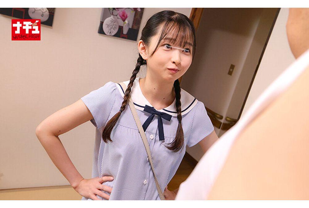 NHDTC-156 While I Was Visiting My Hometown, My Nipples Were Constantly Being Played With In The Living Room And In The Bath, And I Couldn't Resist And Ended Up Cumming Inside Her. Screenshot 8