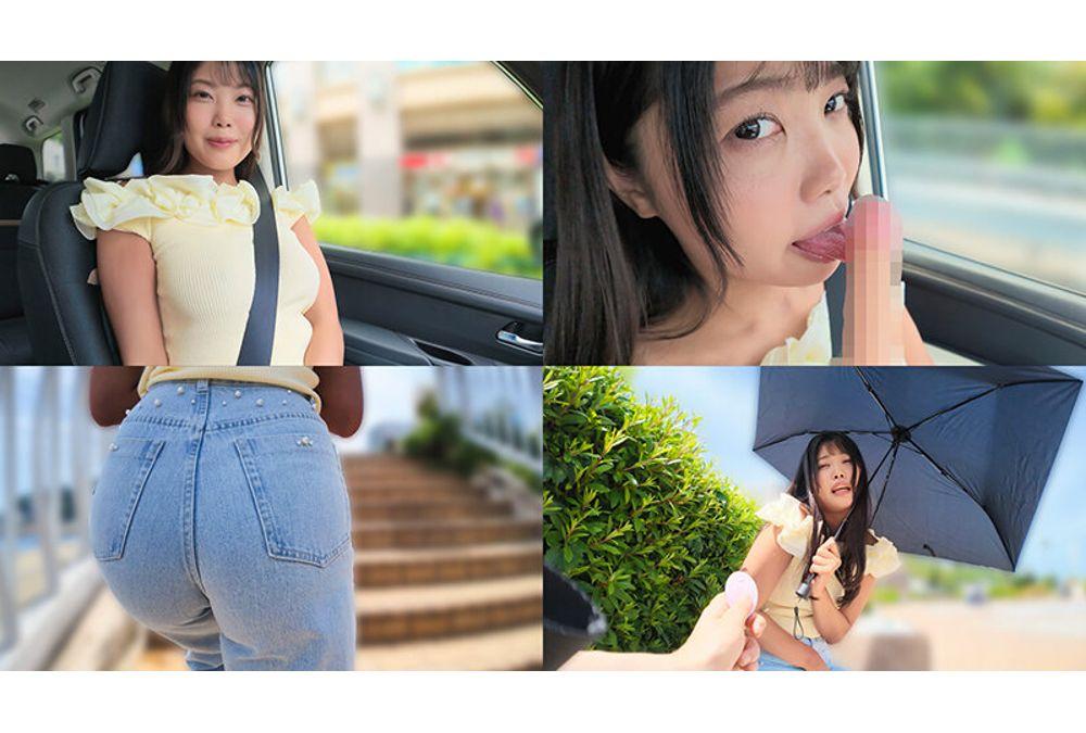 TANF-044 A Sweaty, Lovey-dovey Hot Spring Trip With My Sex Friend Yui, Who Has A Tan And Is Super Horny. Screenshot 6