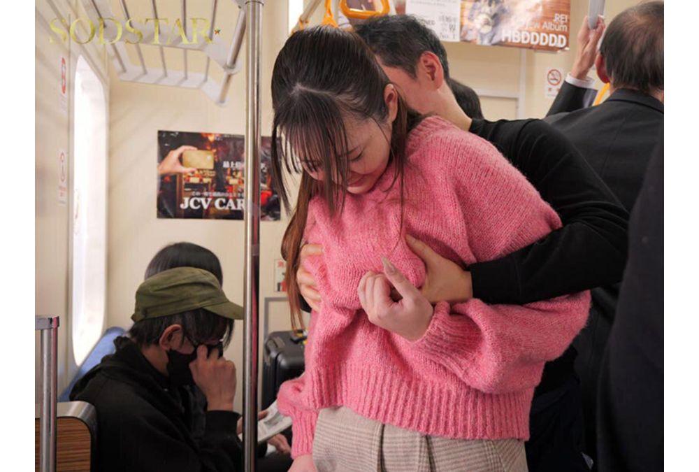 START-598 I Groped A Busty O-cup Woman Who Stood Out On The Train, And She Didn't Resist, Instead Silently Orgasming Due To Her Extremely Sensitive Body! Momona Koibuchi Screenshot 4