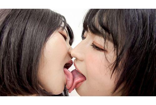 EVIS-509 Vero Copulation Lesbian Kiss Screenshot