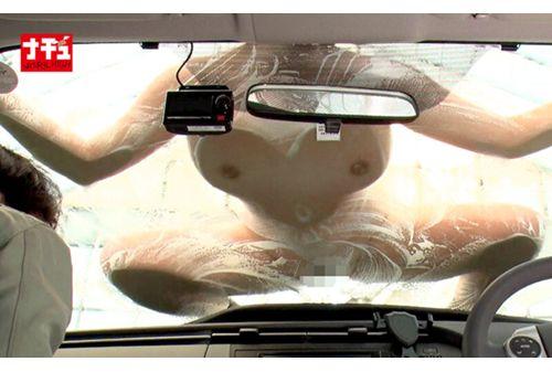 NHDTC-050 Once You Get Hooked, You Can't Escape From The Naked Exposure Swamp Amatsuki Azu Screenshot 8