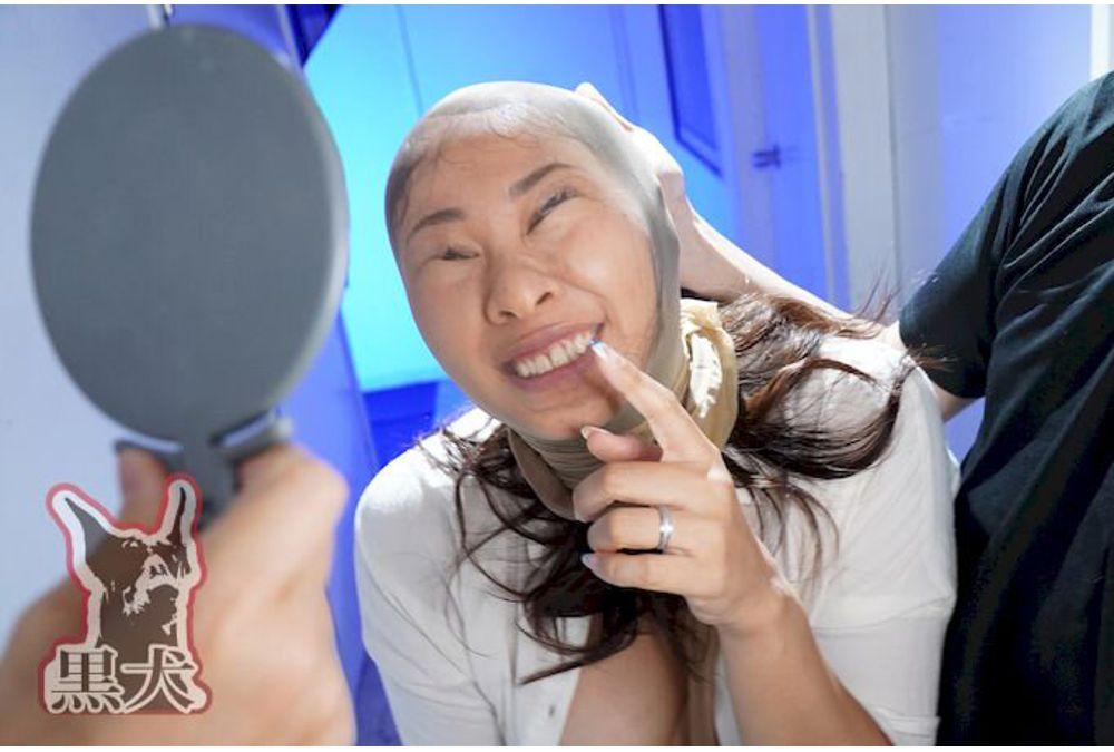 DOA-124 Shocking! Such A Beautiful Woman!? Her Face Collapses With A Funny Face In Pantyhose!? Screenshot 7