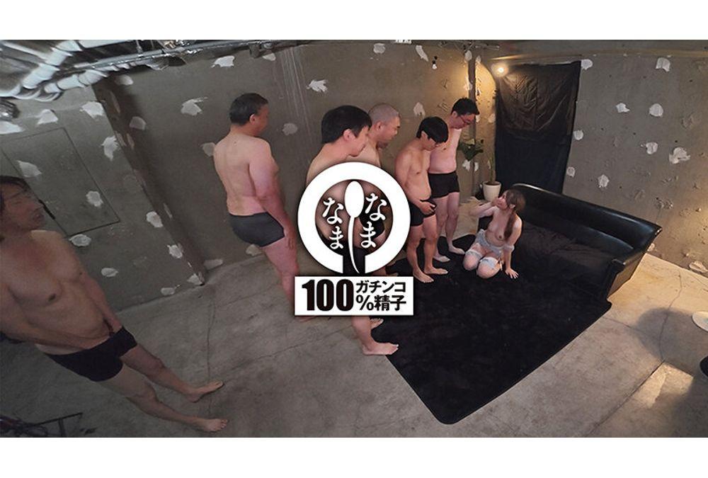 NAMH-050 13 Shots In The Super Popular Shaved Vagina J-sama Finally Lifts The Ban On Real Creampies Suehiro Jun Screenshot 12