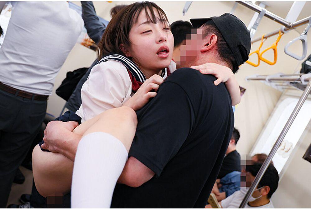 SVCAO-021 A Country J〇 On Her Way To School Is Forced To Use A Big Bang Vibrator! 2 No Matter How Many Times She Climaxes, The Violent Vibrations Don't Stop, Causing Her To Squirt And Cramp! Is The Incontinence Juice Orgasm Train Still Operating Normally Today? Screenshot 9