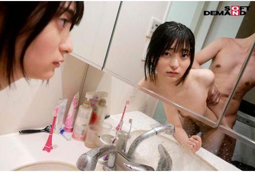 SDDE-619 Aoi Nakajo, A Daughter Who Is Obscene At Home By Her Father Screenshot