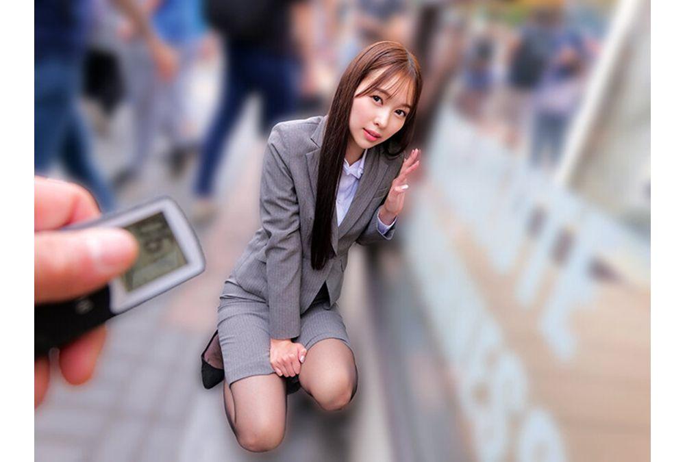 SKMJ-692 A Walk With An Amateur Beautiful Girl And A Remote Control Vibrator 11 - Black Pantyhose Career Woman Edition - "I Can't Hold It Anymore... //" Office Ladies In Black Pantyhose Tremble And Tremble As They Orgasm In The Middle Of A Crowd! Their First Ever Embarrassing Experience Turns On Their Erotic Switch! They Even Masturbate In The Car While Traveling! Finally, They Enjoy Themselves To Their Heart's Content In A Hotel... Screenshot 7