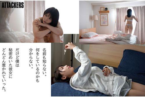 ADN-624 The Story Of How I Had Crazy Sex With The Girl Who Came To My House. Kaoru Yasui Screenshot