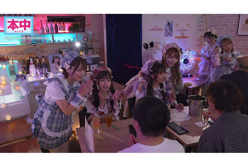 HMN-837 A Themed Cafe Where You Can Have Sex If You Support Them: Three Pairs Of Girls Compete To Seduce Me, A Big Spender, Into Having Unprotected Sex With Them! ~Featuring The College Student Duo Minori And Rei~ Screenshot 2