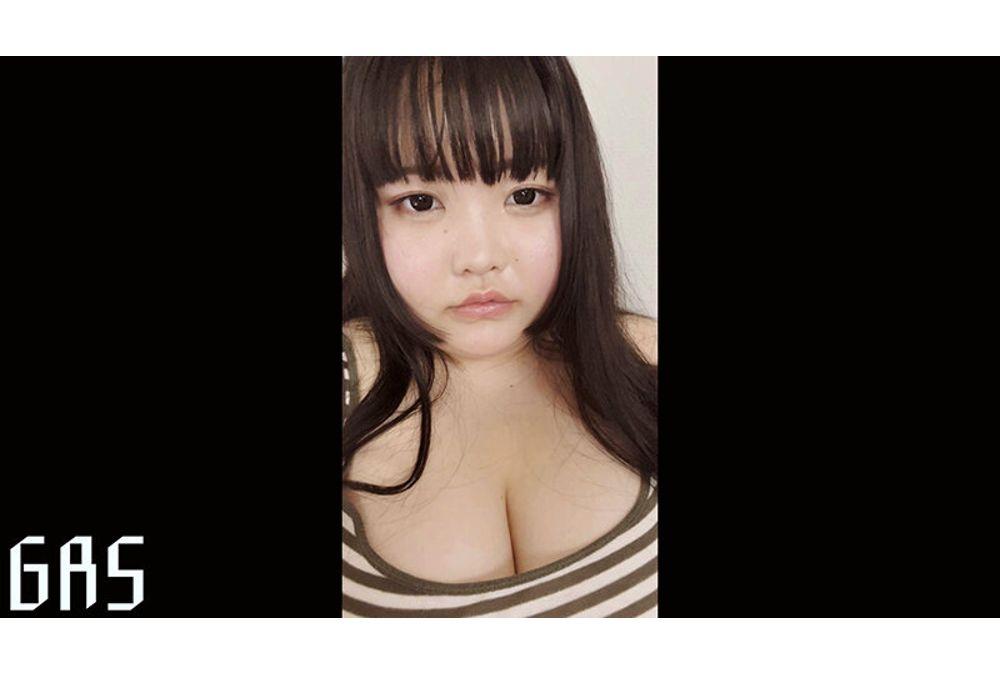GAS-527 GAS Exclusive Newcomer 19-year-old Meat Bullet O-Cup Debut Big-Breasted Chubby Shop Newcomer Ranking #1 Shizuku Ramune Screenshot 5