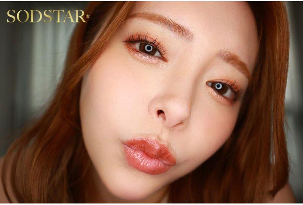 START-418 [Completely Subjective X Nipple-Teasing Cowgirl X Dirty Talk ASMR] A Super Perverted Cowgirl-Riding Slut's Fainting Triangle SPECIAL!!! Yuna Ogura Screenshot 7