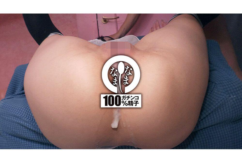NAMH-038 Former Idol's Miraculous 13 Shots: First Real Creampie Release, Honjo Hana Screenshot 7