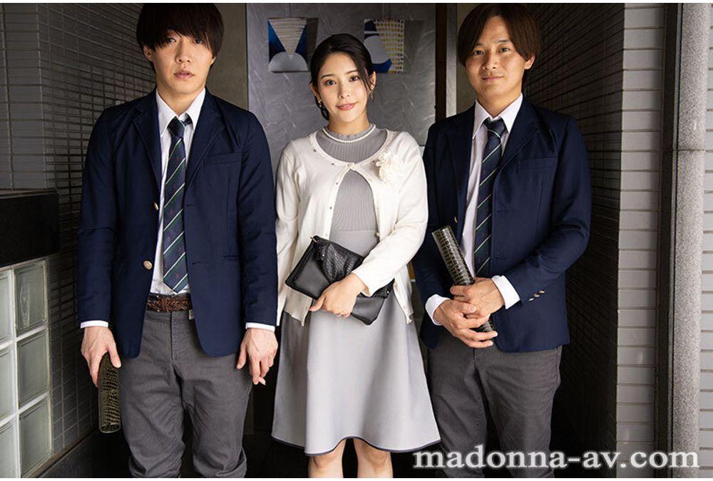 JUR-633 I've Been Having A Sexual Relationship With My Son's Friend For Five Years Now. I'm Having An Indecent Affair With A Younger Guy... I'm Addicted To Creampie Love Affairs. Meguri Screenshot 5