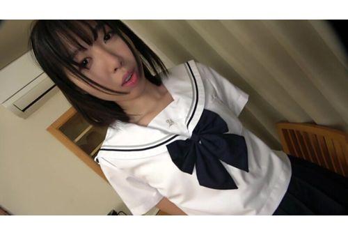 SHIC-301 Don't Get My Sailor Uniform Wet, I Don't Want The Rain To Come, The Weather Forecast Was Wrong... / Erisa-chan Screenshot