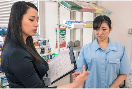 NGOD-127 Woman Haruna Hana At The Convenience Store Headquarters Screenshot