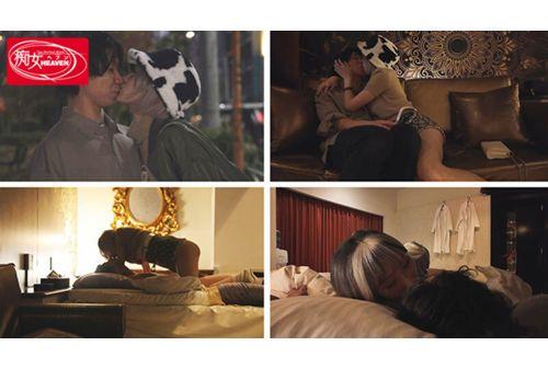 CJOD-467 I Met My Childhood Friend Again At A Class Reunion And She Had Become The Cutest, Coolest Gal Ever - I Was Dragged To A Love Hotel While Drunk And We Had A Deep Kiss And Creampied Each Other - Haruyo Moka Screenshot 5