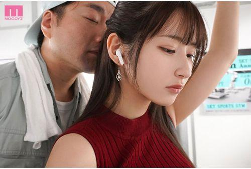 MIDA-141 A Group Of Perverts Target A Sparkling New Graduate Office Lady On Her Commute To Work. They Take Away Her Movement And Make Her Fall Into The Dark Side Of Rape And Semen Bukkake In A Silent Gangbang. Aoi Ichinose Screenshot 3