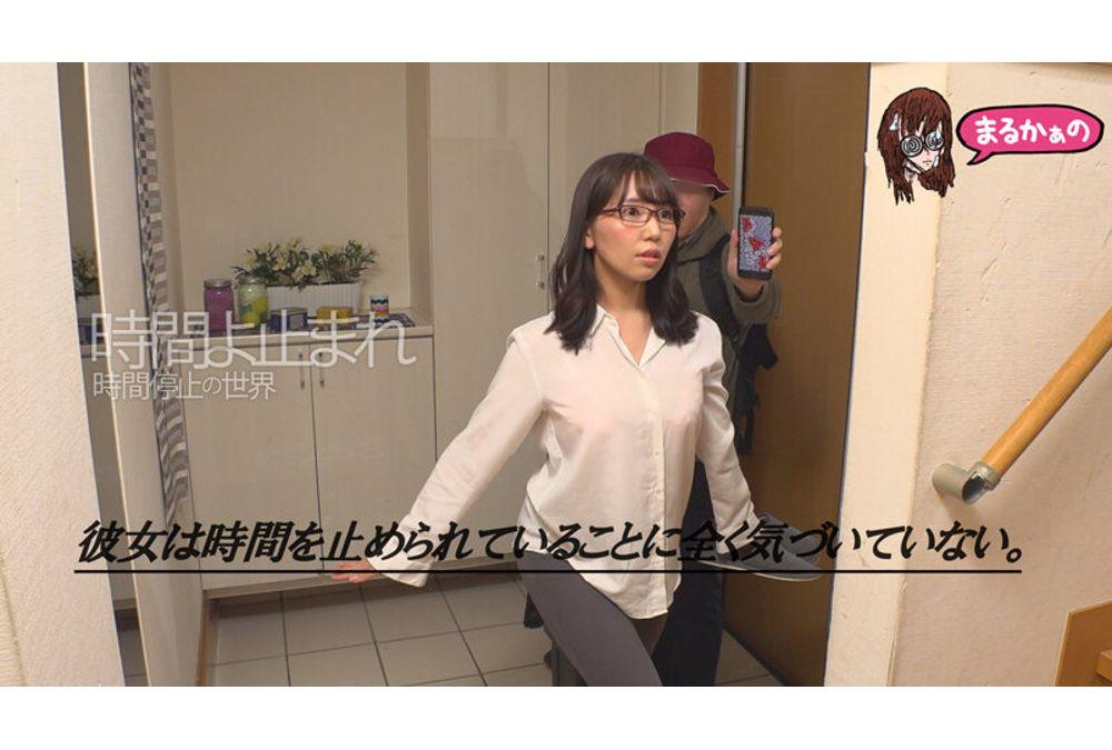 UZU-004 Stop Time! The World Of Time Stopped. The Night When The Birthday Sisters Fall Into A Silent Sexual Intercourse That They Have Never Experienced Before. Screenshot 9