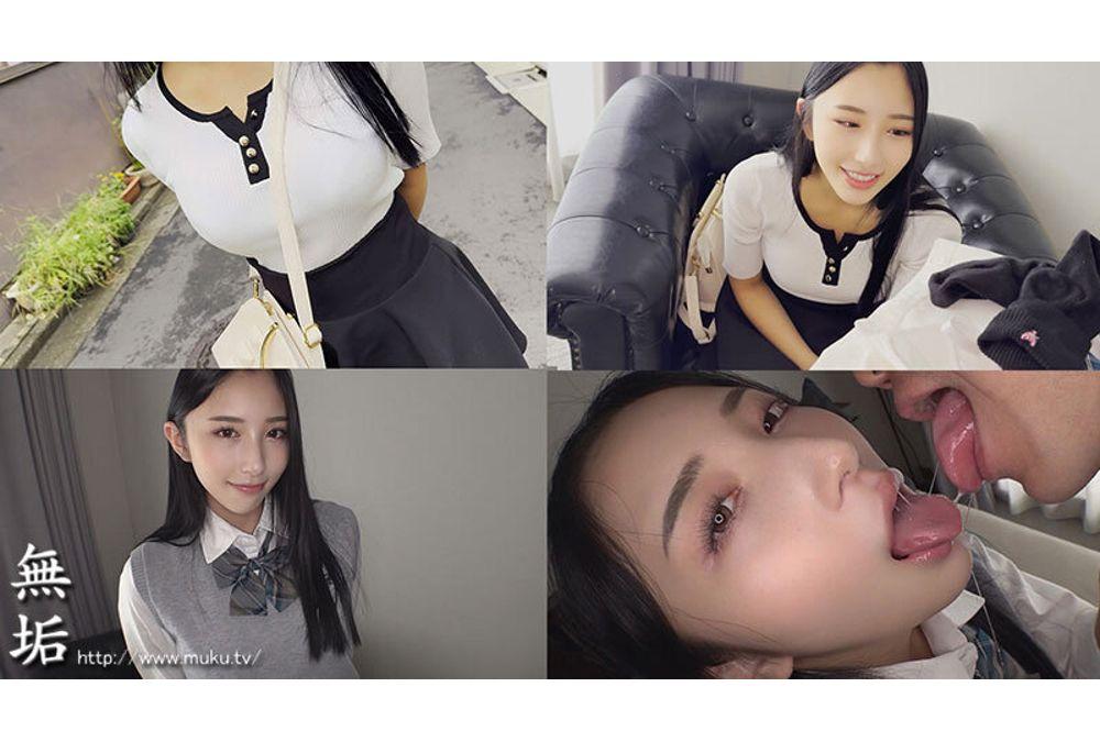 MUKA-003 Putting A Uniform On An Adult Body. Embarrassing Walk And Burning Sex In A Shy Uniform Cosplay Kitano Mina Screenshot 6