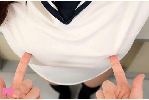 MIMK-213 Huge Hit That Focuses On Nipple Play!! The Long-awaited Sequel Is Now Live-action!! Childhood Friend Addicted To Nipple Guessing Games 2 - Live-action Version - Rima Arai Screenshot 3