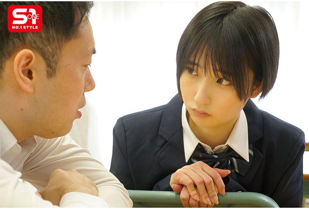 SONE-951 Played Around With My Childhood Friend And Tried Some SM Play... She Woke Up To Her Masochistic Side And Became A Submissive, Lustful, Erotic Masochist Pet. Ruka Itoi Screenshot 6