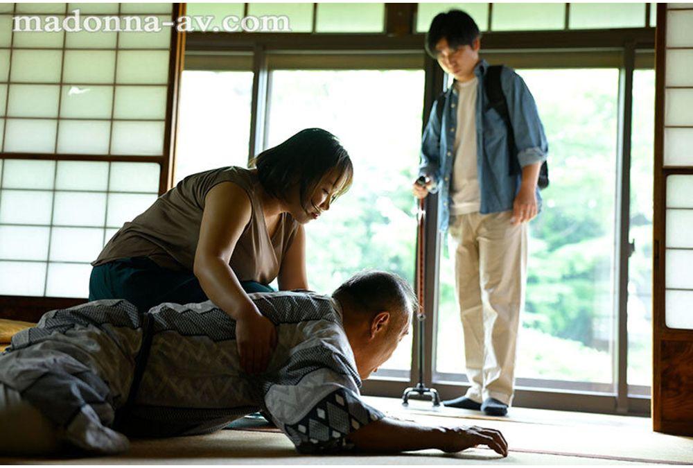 ROE-452 When I Went Home, I Found Out That My Grandfather And Mother Were Having An Affair. What I Saw That Day Turned Me Into A Lifelong "MILF Lover." Reika Toyoda Screenshot 3