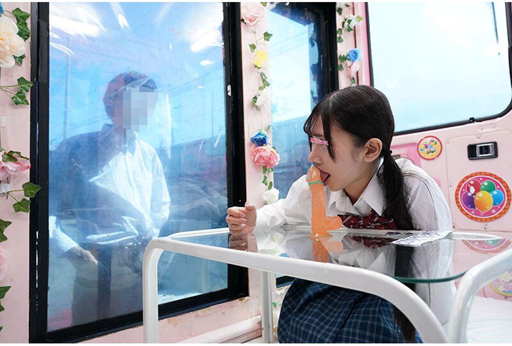 DVMM-365 A Collaboration Project Between An AV That Monitors Ordinary Men And Women And A Magic Mirror Van. NTR On The Street In Front Of Her Boyfriend! A High School Girl Tries Putting On A Condom With Just Her Mouth For The First Time! Her Innocent Pussy Is Soaked With Shame As She Takes A Big Dick In Her Mouth Without Using Her Hands! She Cheats In Front Of Her Boyfriend And At The End, The Condom Is Removed And She Is Creampied! Screenshot 4