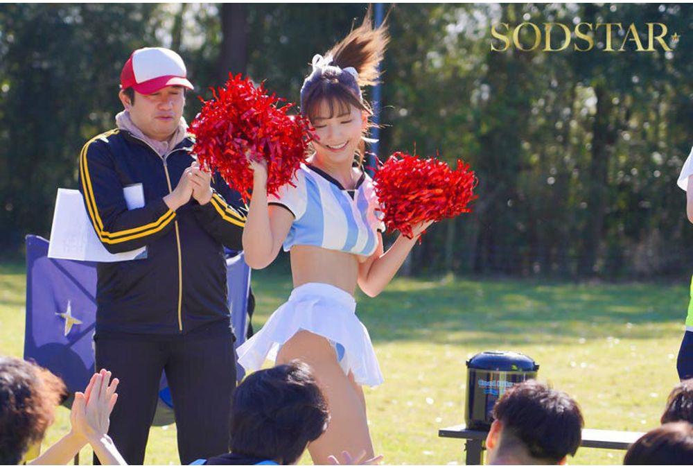 START-390 Cheerleader Riko Hoshino Controlled By The Trap Ray Screenshot 6