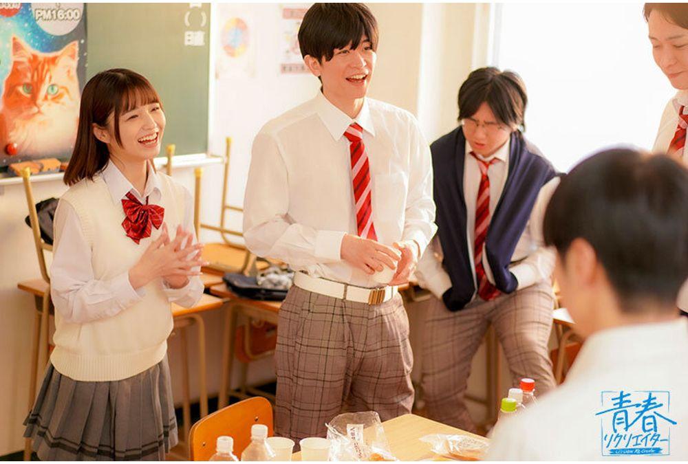 SODAH-002 Even Though The School Festival Is Over, Our Relationship Won't End. A Physical Contract Unknown To Anyone, Made Between Me And The Beautiful Girl Of The School Who Never Reciprocates My Feelings. Screenshot 2