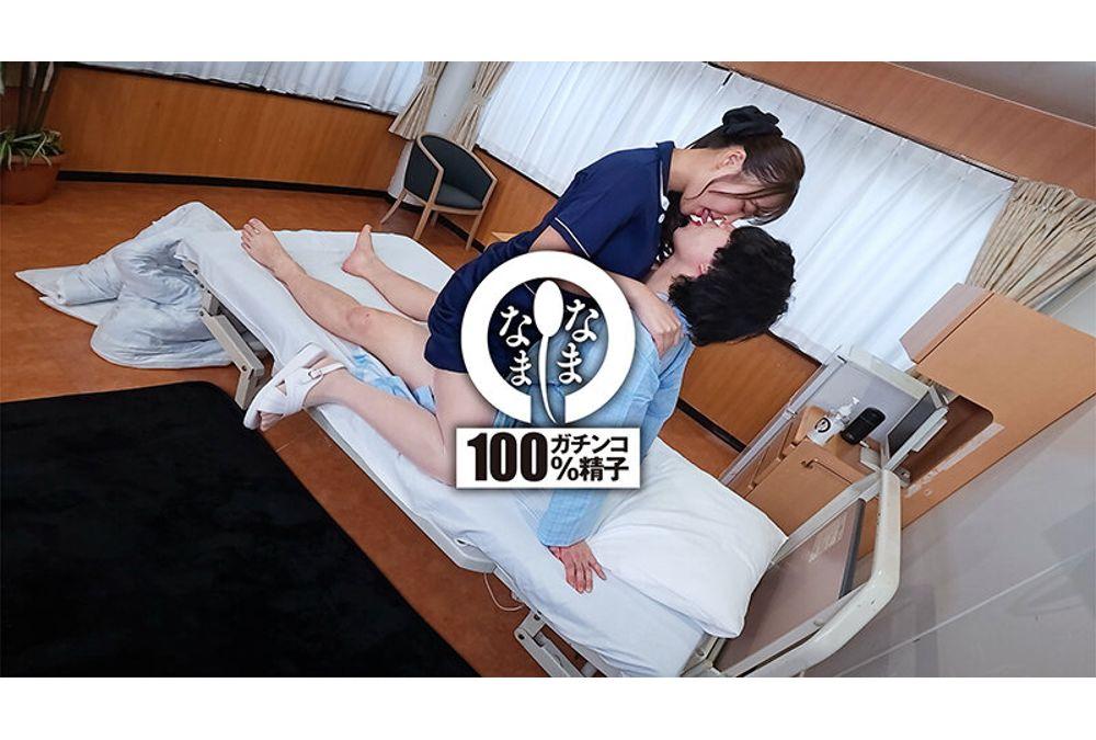 NAMH-068 Uncut Namanama Clinic: Divine Vaginal Care Nurse, 15 Shots Total, Mayu Hazuki Screenshot 7