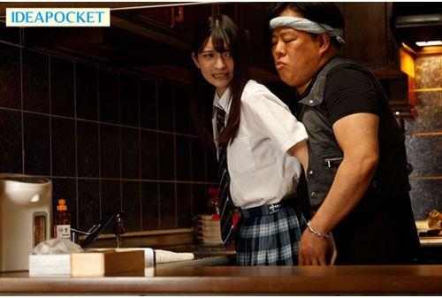 IPZZ-391 My Stepfather, Who I Hate To Death, Loves Me, A High School Girl... The Ultimate Humiliating Rape Where I'm Raped And Made To Cum Wakana Sakura Screenshot