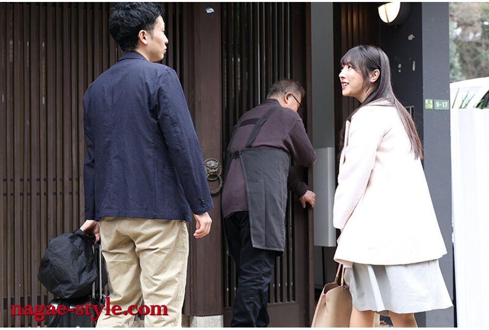 NSFS-401 Cuckold House 12 ~My Wife Turned Into A Sex Doll~ Yuika Onozaka Screenshot 9