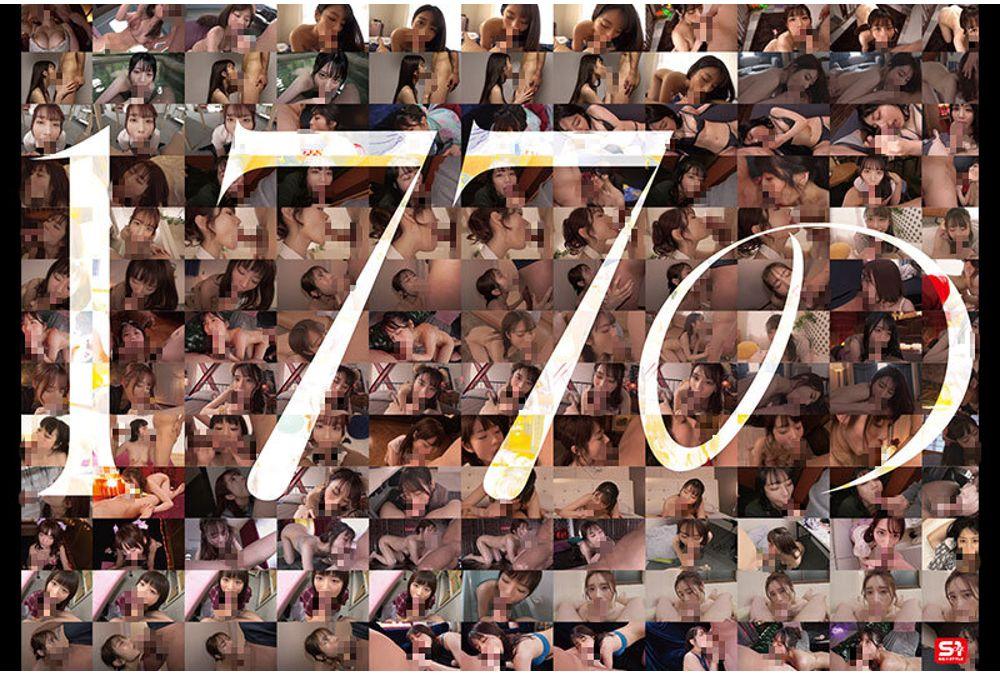 OFJE-544 No.1 Beautiful Face Kawakita Sayaka All Works Blowjob 177 Complete 12 Hours Screenshot 4