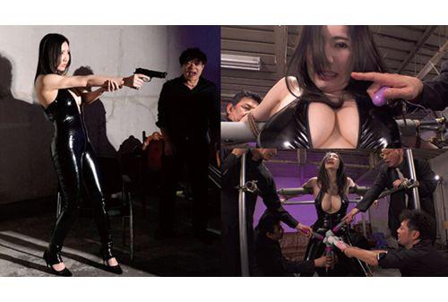 GMEM-097 Confinement! Torture! Training! Scream! Climax! Strong Climax Screaming Torture Training Confused Elite Narcotics Investigator Horny Pleasure Trained Body Miina Wakatsuki Screenshot 4