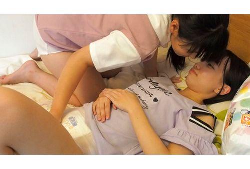 ACZD-088 Miracle Minimum Diaper Body That Can Hold 12-22kg Baby Diaper Yukinoeru Screenshot