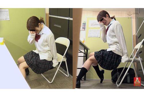 HJ-039 Part-time Job Interview I Can't Stand It ... Schoolgirl Who Leaked Pee 3 1/2 Screenshot