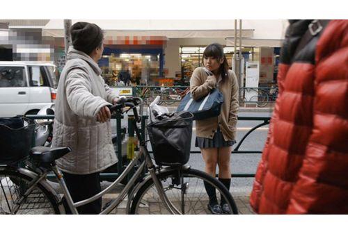 ADK-005 Shinozaki Yukari To Expose In Tokyo And Similar Shino ● Love Screenshot