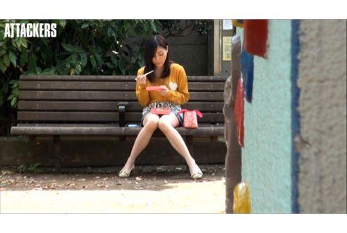 ATID-238 Document rape 2 Fujisaki Elina Screenshot 5