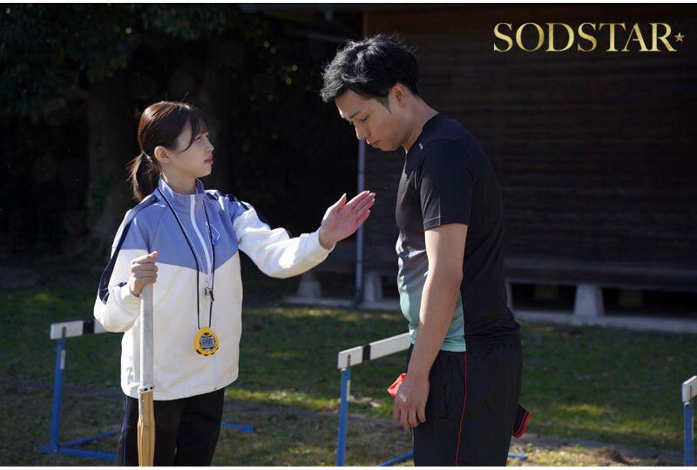 START-557 [Spartan Ejaculation Control] A Close Look At A Track And Field Championship Winning Team. The Secret To A Certain School's Rapid Growth Lies In Strict Guidance And A Thorough Sexual Training Curriculum! Mahiro Tadai Screenshot 5