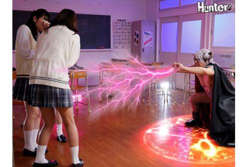 HUNTC-264 A Geeky Schoolgirl Summons A Succubus! What Appears Is An Older Man Incubus!? The Unwelcome Older Man Incubus Makes The Girls Cum With His Demonic Sexual Powers! Screenshot