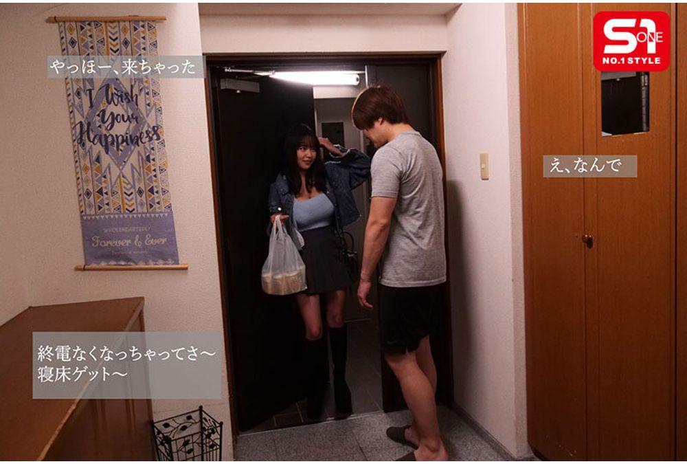 SONE-976 My Girlfriend's Innocent, Busty Sister, Who Seems Like She'd Definitely Let Me Have Sex With Her, Missed The Last Train And Came To Stay The Night. Yu Tano Screenshot 3