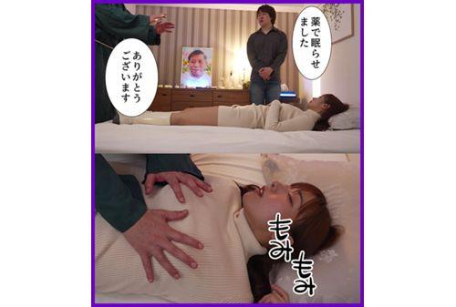MRSS-167 My Beloved Wife Was Brainwashed And Seduced By The Leader Of A Shady Cult, Jun Mizukawa Screenshot 5