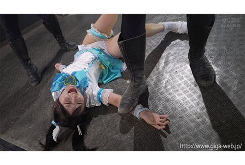 GIGP-56 [G1] Lilypop: Peeing Heroine Mental Breakdown, Yura Kana Screenshot