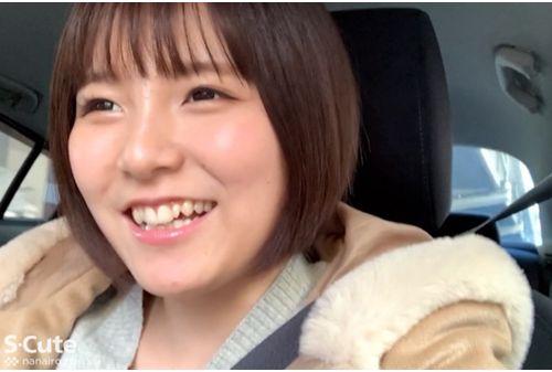SQTE-297 Hikaru-chan, With A Cute Smile, Was An Obedient Girl Who Begged For A Sting When She Rushed. Hikaru Takagi Screenshot