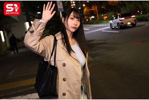 SONE-716 "Hey, You're Only Good At Tit Fucking, So Let's Jerk Off With A Titjob." A Skinny, Big-breasted Woman Who Wants To Be Dominated And Is A Masochist, Turns Me, A Normally Gentle Person, Into A Devilish Sadist. Shino Mayu Screenshot 2