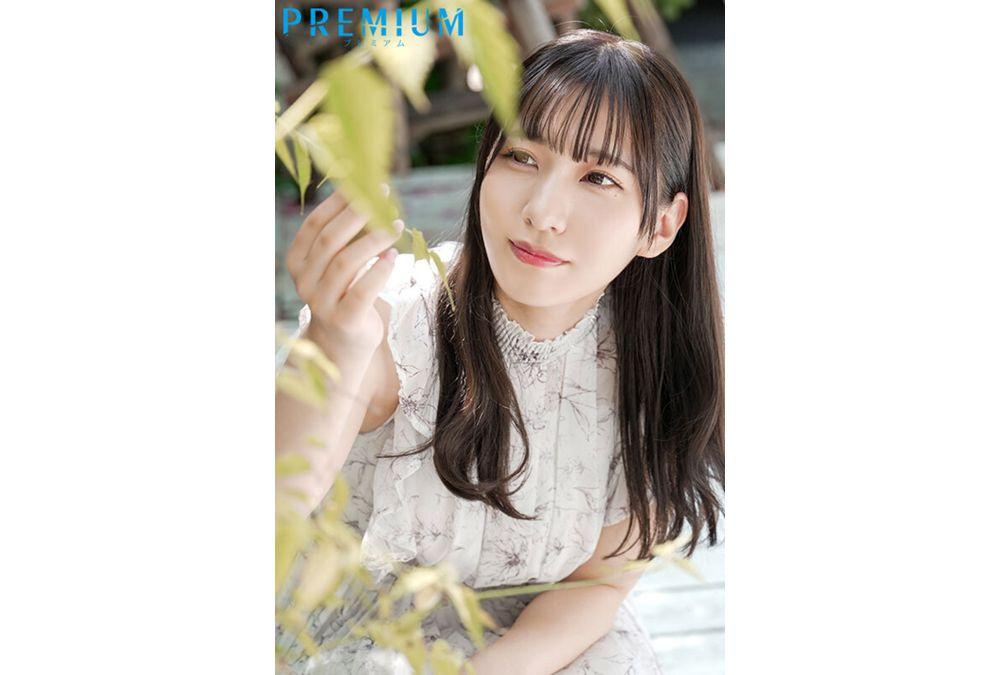 PRED-849 Minato Ward XX Hills Nurse's First Raw Creampie Sex In Her Life - Sweaty, Squirting, Dripping With Fluids, Her Womb Is Filled With Sperm - Karen Minato Screenshot 5