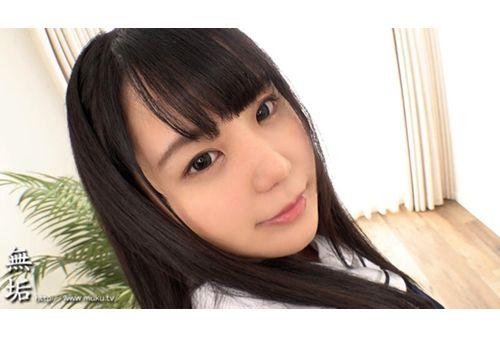 MUDR-241 A Natural Girl With 150cm Tall Fcup Breasts Who Loves Old Men. Muku Exclusive AV DEBUT Konomi Hirose Screenshot