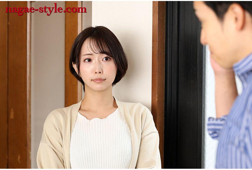 NSFS-472 A Married Woman's Ulterior Motive... She Wants To Be Dominated By Force. 4 Yukine Nagasaki Screenshot 8